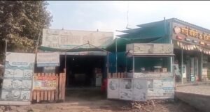 पाटस येथील कारखाना रस्त्यावर असलेल्या हरिओम हॉटेलचे मालक अमोल तांदळे यांना धमकी